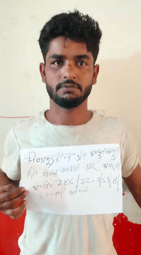 गोकशी का आरोपी पुलिस से बचने के लिए नशा मुक्ति केन्द्र में हुआ भर्ती गोकशी का आरोपी पुलिस से बचने के लिए नशा मुक्ति केन्द्र में हुआ भर्ती